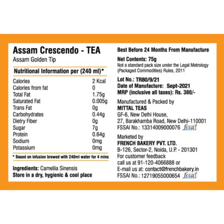 Assam Crescendo