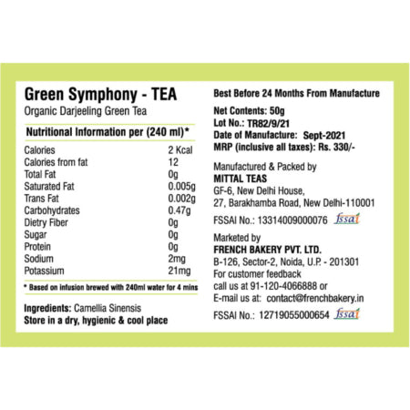 Green Symphony
