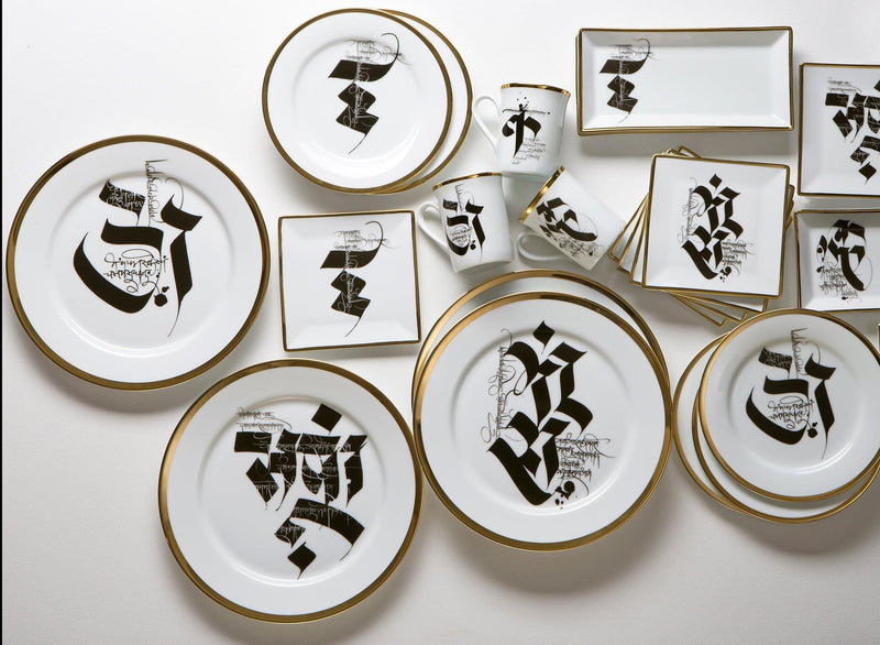 Devanagari Set of four assorted Dinner Plates