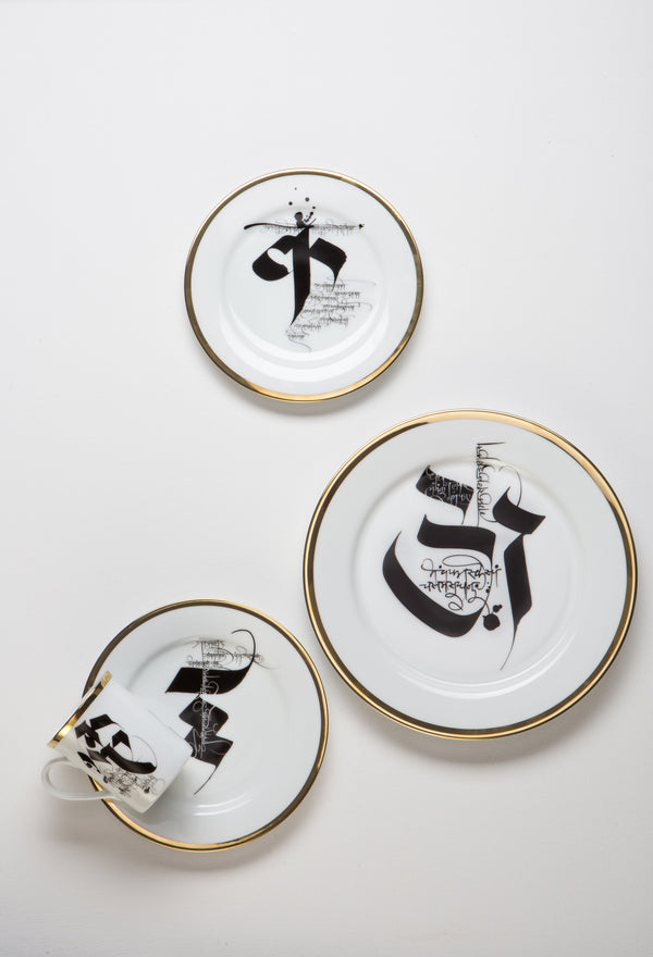 Devanagari Set of four assorted Side Plates