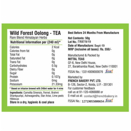 White Forest Oolong