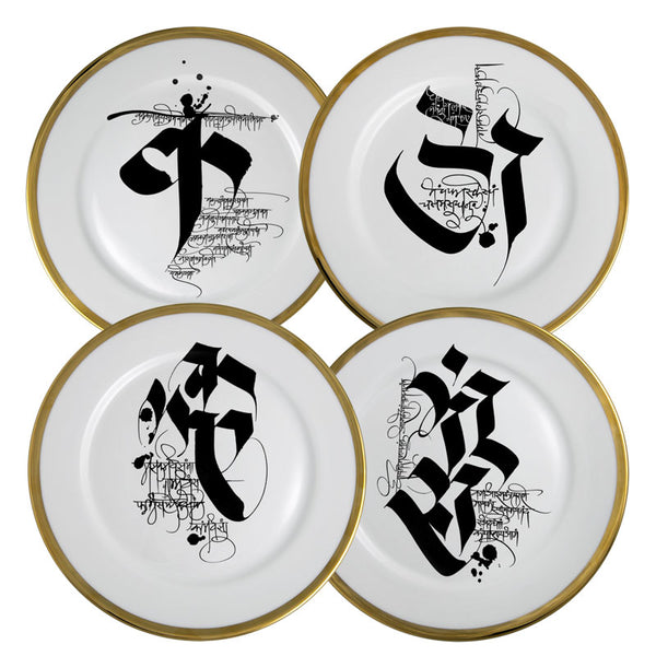 Devanagari Set of four assorted Dinner Plates