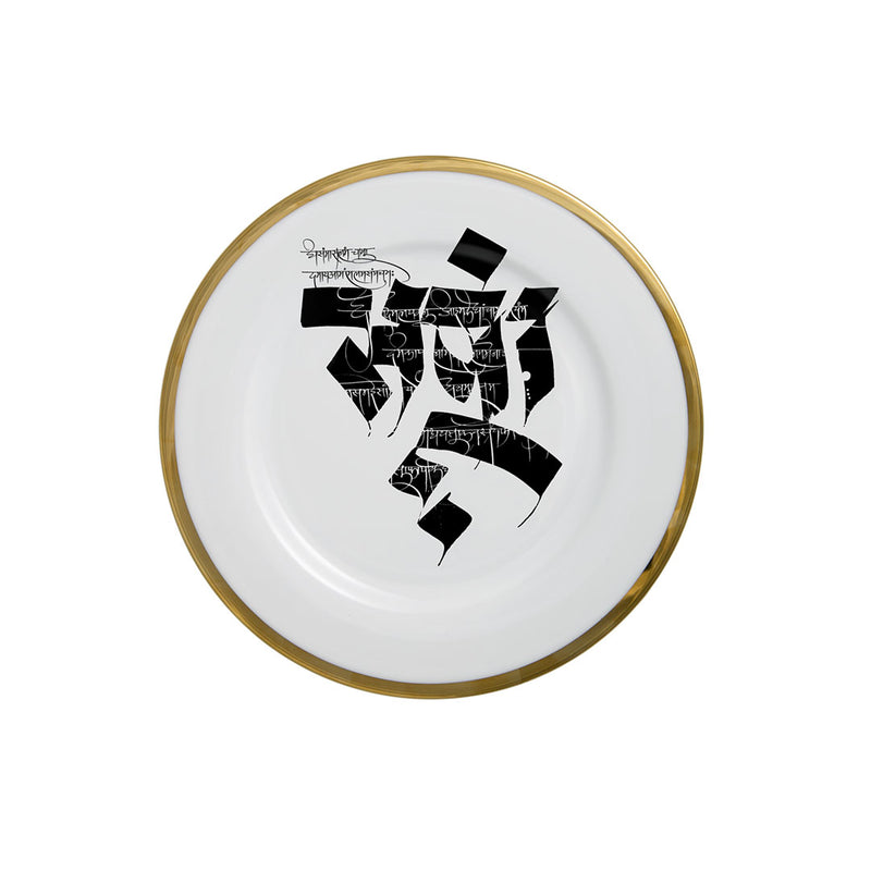 Devanagari Set of four assorted Dinner Plates